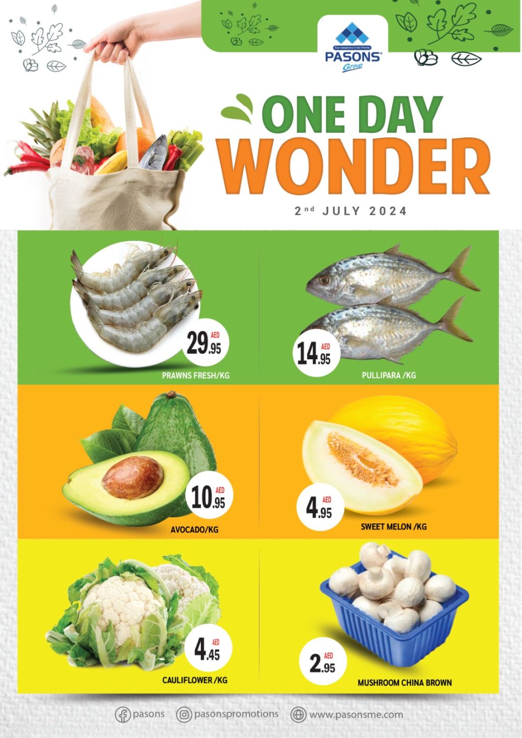 صورة واتساب بتاريخ 1445-12-26 في 10.51.52_83131dad